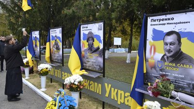 У селі Федорівка Ланнівської громади відкрили Алею пам’яті