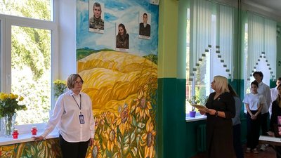 У вінницькому ліцеї відкрили стіну пам'яті загиблих у російсько-українській війні У вінницькому ліцеї відкрили стіну пам'яті загиблих у російсько-українській війні