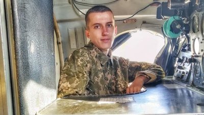 Родину Олександра Клевця, який загинув під Чугуєвим хочуть позбавити пільг Родину Олександра Клевця, який загинув під Чугуєвим хочуть позбавити пільг
