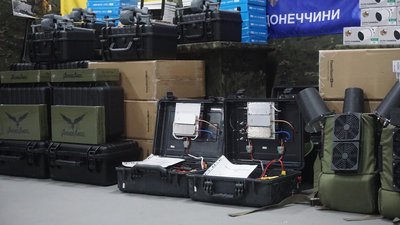 Закупівлі Луганська ОВА