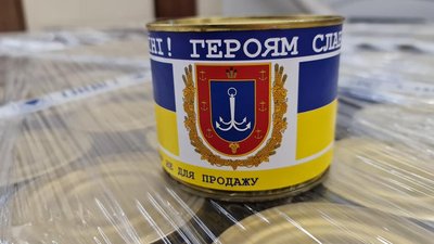 На складах Одеської військової адміністрації сформували понад 150 тонн запасу продуктів На складах Одеської військової адміністрації сформували понад 150 тонн запасу продуктів