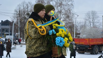 Пів сотні лучан вшанували пам'ять борців за незалежність України Пів сотні лучан вшанували пам'ять борців за незалежність України