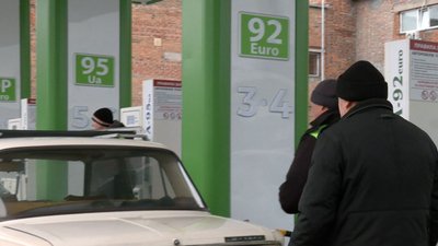 Як зміняться ціни на пальне на Черкащині Як зміняться ціни на пальне на Черкащині
