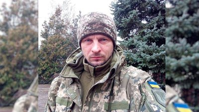 Максим Летик Максим Летик