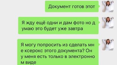 Херсонку відмовились евакуювати з Уханя, дівчина лишилась у заблокованому місті без харчів та грошей Херсонку відмовились евакуювати з Уханя, дівчина лишилась у заблокованому місті без харчів та грошей