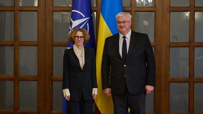 Радміла Шекерінська, Андрій Сибіга