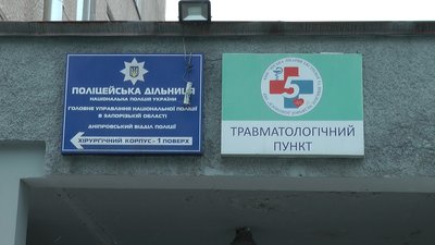 На центральному проспекті Запоріжжя чоловіка збила маршрутка. Що кажуть у поліції