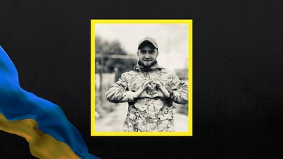 На Донеччині загинув Богдан Думанський На Донеччині загинув Богдан Думанський