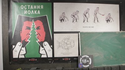 У Музеї Майдану відкрилася Галерея протестного мистецтва У Музеї Майдану відкрилася Галерея протестного мистецтва
