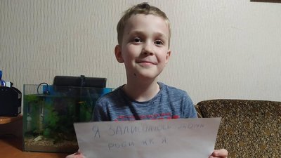 Малюнки з веселкою: школярі з Черкащини приєдналися до акції