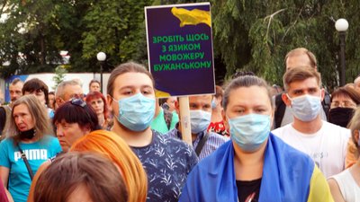 У Дніпрі відбулась акція на підтимку української армії «Підтримай фронт – зупини капітуляцію!» У Дніпрі відбулась акція на підтимку української армії «Підтримай фронт – зупини капітуляцію!»
