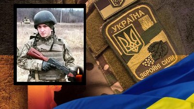 На Житомирщині попрощалися з десантником, який загинув від ракетно-бомбового удару На Житомирщині попрощалися з десантником, який загинув від ракетно-бомбового удару