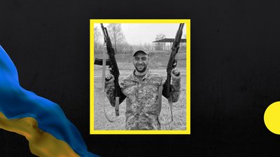 На Волині повідомили про загибель двох військовослужбовців На Волині повідомили про загибель двох військовослужбовців
