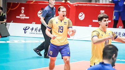 Молодіжна збірна України з волейболу