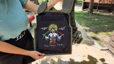 плитоноска плитоноска
