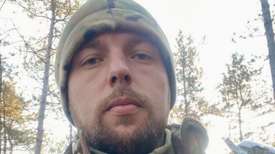 тернопіль, роман семенчук, оперативник, 19 квітня 2026 року