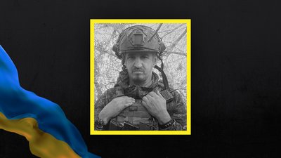 Загинув боєць з Волині Віталій Козловський Загинув боєць з Волині Віталій Козловський