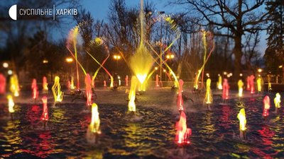 В саду Шевченка у Харкові випробовують новий фонтан В саду Шевченка у Харкові випробовують новий фонтан