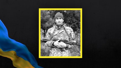 Загинув військовий з Волині Олексій Кушнір Загинув військовий з Волині Олексій Кушнір