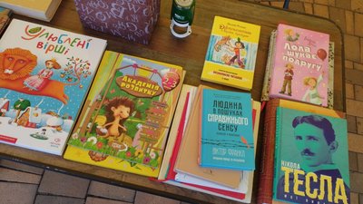 "Літературна толока". У Вінниці проходить книжкова акція "Літературна толока". У Вінниці проходить книжкова акція