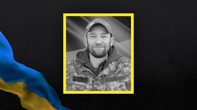 загинув волинянин Володимир Лучинович загинув волинянин Володимир Лучинович