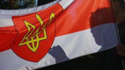 У Києві проходить марш УПА до Дня захисника України У Києві проходить марш УПА до Дня захисника України