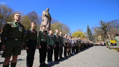 Пластова присяга