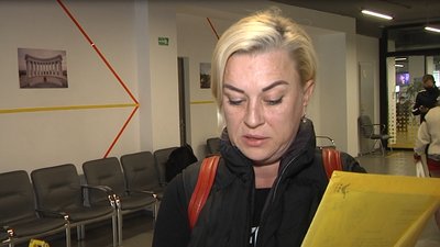 газік газік