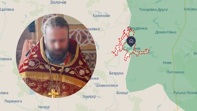Вирок настоятелю храму на Харківщині