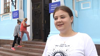Цьогоріч три житомирські виші отримали більше 2 тисяч бюджетних місць Цьогоріч три житомирські виші отримали більше 2 тисяч бюджетних місць