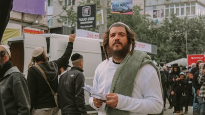 Читали молитви, співали і танцювали: як в Умані готувались до Рош га-Шана Читали молитви, співали і танцювали: як в Умані готувались до Рош га-Шана