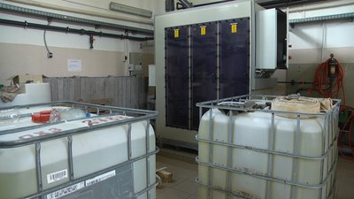 Житомирський водоканал восени планує відновити роботу гіпохлоритної станції Житомирський водоканал восени планує відновити роботу гіпохлоритної станції