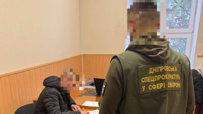Кримінал, ТЦК, Прокуратура, Дніпро