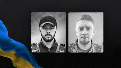 Поховання військових на Чернігівщині: 2 жовтня поховали Сергія Овсякова та Дмитра Кузіна