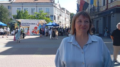Обміняли понад дві тисячі книжок: у Тернополі відбулася «Книжкова площа» Обміняли понад дві тисячі книжок: у Тернополі відбулася «Книжкова площа»