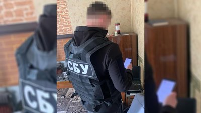 Прославляли Путіна та виправдовували збройну агресію Росії: на Чернігівщині СБУ викрила Інтернет-пропагандистів Прославляли Путіна та виправдовували збройну агресію Росії: на Чернігівщині СБУ викрила Інтернет-пропагандистів