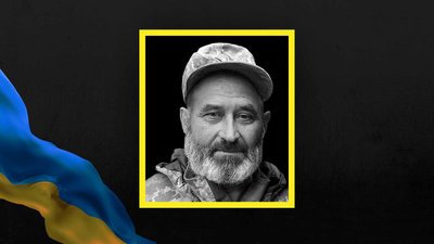 Волинь загиблі Волинь загиблі