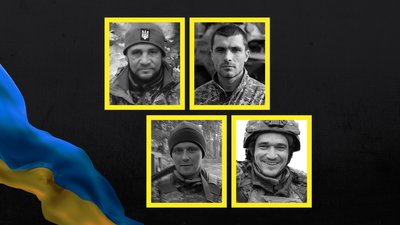 Військові з Чернігівщини: Сергій Дирда, Віталій Гапоненко, Ігор Німченко, Ян Прокопенко