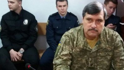 Розгляд «справи генерала Назарова» в Дніпрі відклали на 4 серпня Розгляд «справи генерала Назарова» в Дніпрі відклали на 4 серпня