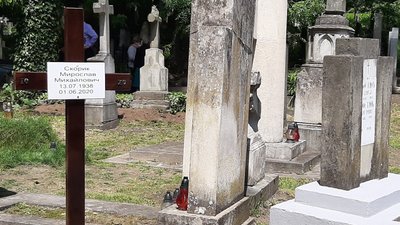 Оплески для композитора: у Львові поховали Мирослава Скорика Оплески для композитора: у Львові поховали Мирослава Скорика