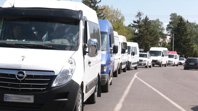 На Львівщині запрацювала електронна система бронювання перетину кордону єЧерга На Львівщині запрацювала електронна система бронювання перетину кордону єЧерга