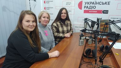 Житомир, Українське радіо Житомир, День людей з інвалідністю