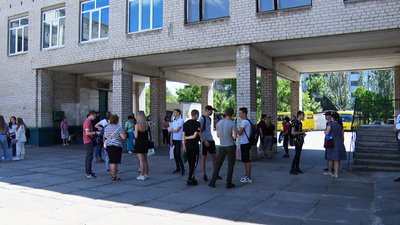 На ЗНО з географії зареєструвалось понад 2500 випускників Луганщини На ЗНО з географії зареєструвалось понад 2500 випускників Луганщини