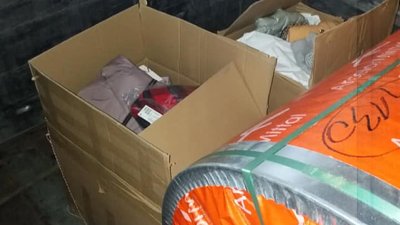На "Ягодині" вилучили партію одягу та взуття на 77 тисяч гривень