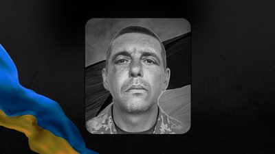На Донеччині загинув військовий із Запорізької області Віталій Тригуб