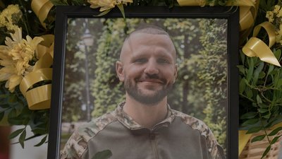 На Закарпатті попрощалися із загиблим військовим Іваном Ковачем