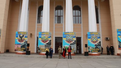 "Незламні духом": у Вінниці вшанували міста-герої України