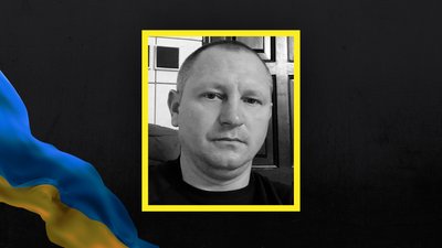 Волинь загиблі