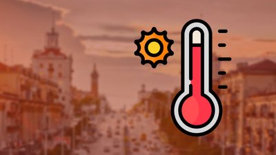 Літо не скасовується. Синоптики розповіли, якою буде погода на Запоріжжі в червні