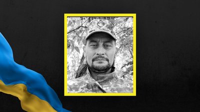 На Львівщині попрощались із трьома захисниками На Львівщині попрощались із трьома захисниками